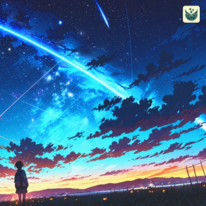 The Night We Said Goodbye