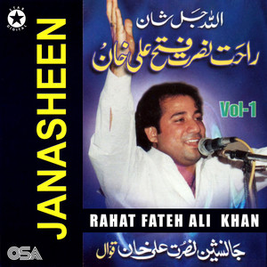 Faiz Alam Data (Complete Original Version)