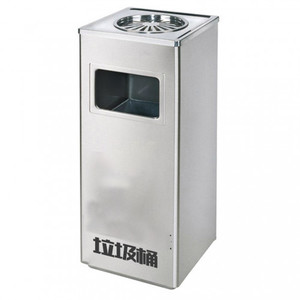 土耳其进行曲 (8bit remix)