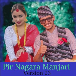 Pir Nagara Manjari (Version 23)