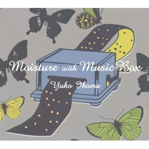 ジムノペディ第1番 (吉诺佩蒂一号)