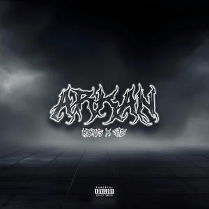 ARKAN (feat. STD) (Explicit)