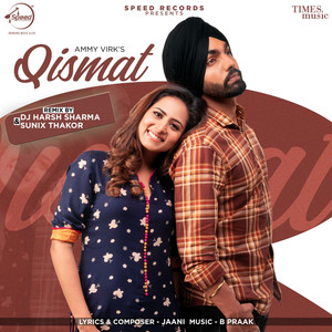 Qismat Remix - Single