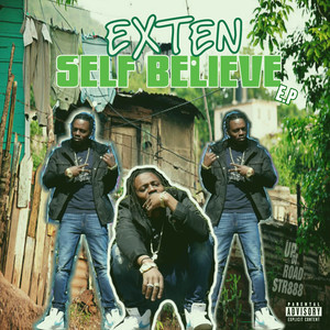 Money Mi Want Now (Explicit)