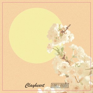 같이걷자(Feat. 서연, Vesper) (一起走吧)