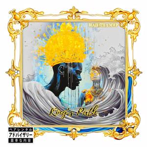 Shogun Posture (feat. Postman L) (Explicit)