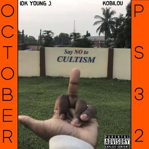 October (PS32) (feat. CloudyNotes) [Explicit]