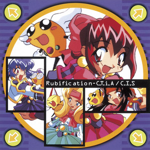 うちわからへん