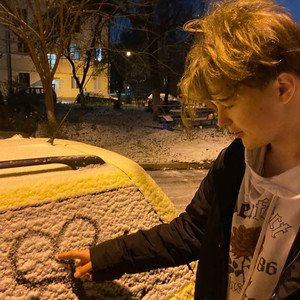 Почему (Explicit)