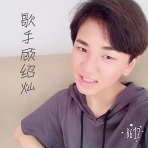 失去之后