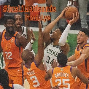 #JusLikeGiannis (Explicit)
