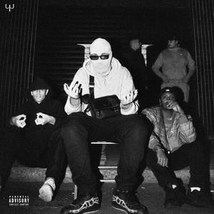 Jaily - Fiorella (feat. Bastadebe) (Explicit)