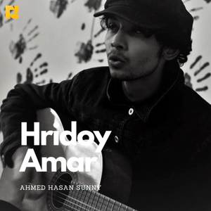 Hridoy Amar
