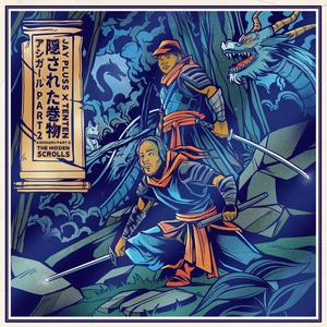 Two Steps Ahead (feat. Joe Sig) (Explicit)