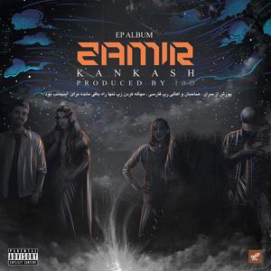 Zamir (Explicit)