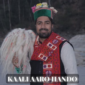 Kali Aaro Hando