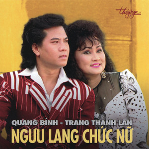 Túp Lều Lý Tưởng