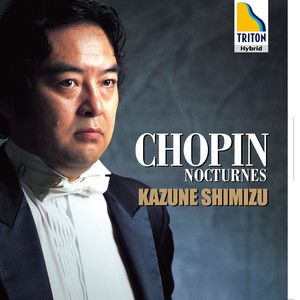 Chopin: Nocturnes