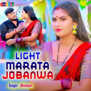 Light Marata Jobanwa