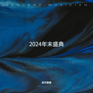 你震撼我的心灵封面