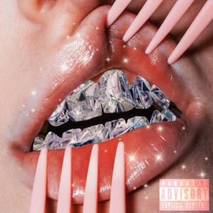 Lights On(feat. DBG Deda) (Explicit)