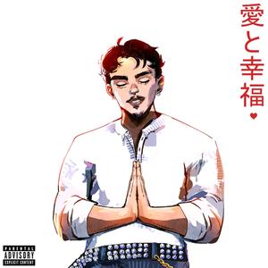 MATT3R OF TIME (feat. KaliZoi) (Explicit)