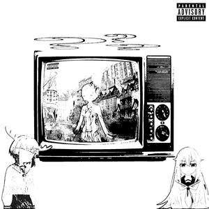 UN RODEO NOCTURNE A PISSEBOURGUE (feat. Kehbab, Paranoid slut & spooky) (Explicit)