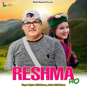 Reshma Ho