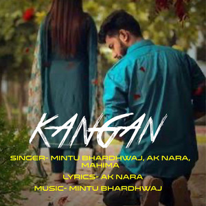 Kangan