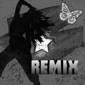 intertwined (drill remix)