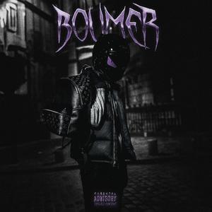 Boumer (feat. Shippeur & skayzdetp) (Explicit)