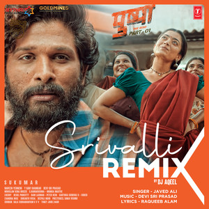 Srivalli Remix