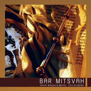 Bar Mitsvah