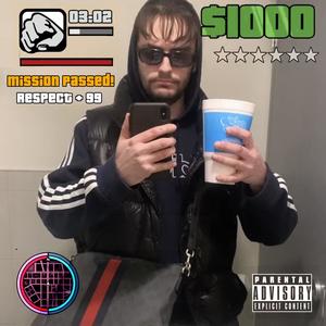 No New Friends (feat. Rimbo_9) (Explicit)