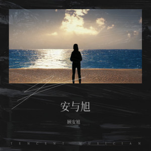 欠父亲的话封面