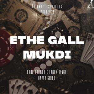 Ethe Gall Mukdi (feat. Davvy) (Explicit)
