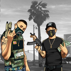 In Love With The Game (feat. YoungMigo Drain) (Explicit)