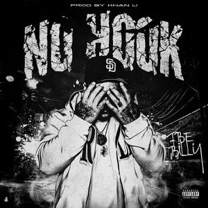 No Hook (Explicit)