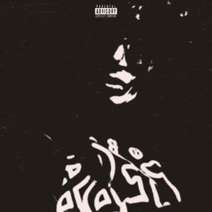 Runnin Outta Time (Explicit)