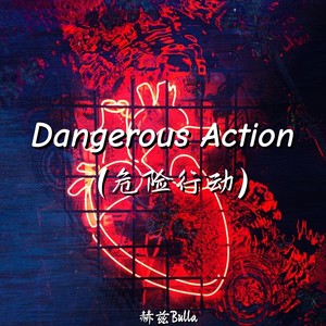 TIME (停顿纯享版)