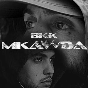 Mkaawda (Explicit)