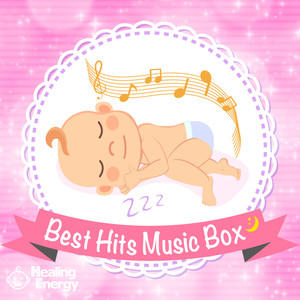 フォーレ「ドリー組曲」 (赤ちゃん寝かしつけオルゴールver.)