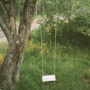 Sublimation(feat. Chandler Rogers)