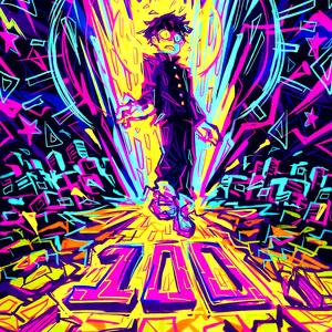 Sāikō 100 (feat. KiD CARBON) (Explicit)