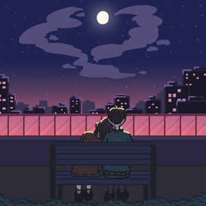 기대어 앉은 밤 아래 (Under the starlight) (Inst.)