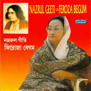 Nazrul Geeti