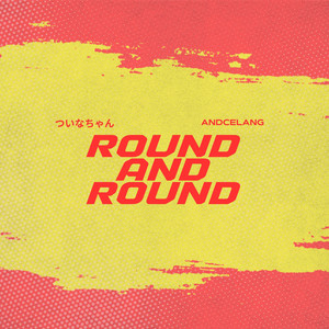Round And Round