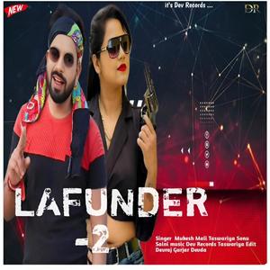 Lafunder 2 (Explicit)