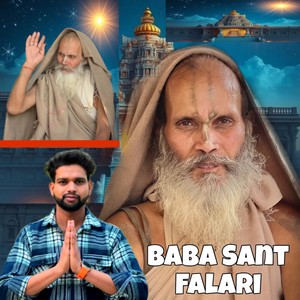 Baba Sant Falari