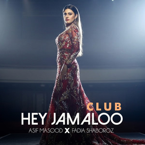 Hey Jamaloo Club